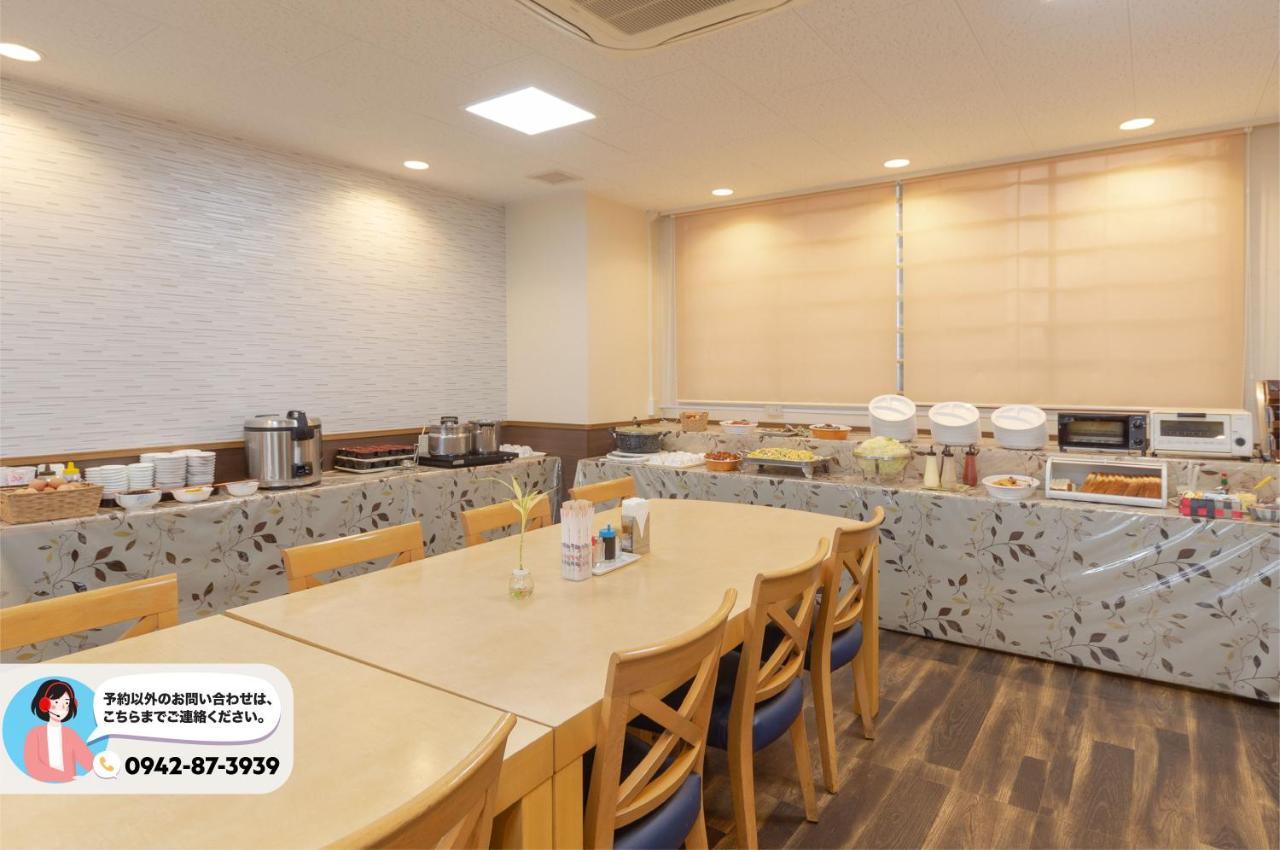 Sun Hotel Tosu Saga Ngoại thất bức ảnh